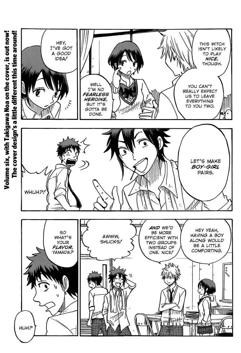 Yamada-kun to 7-nin no Majo Chapter 60 6